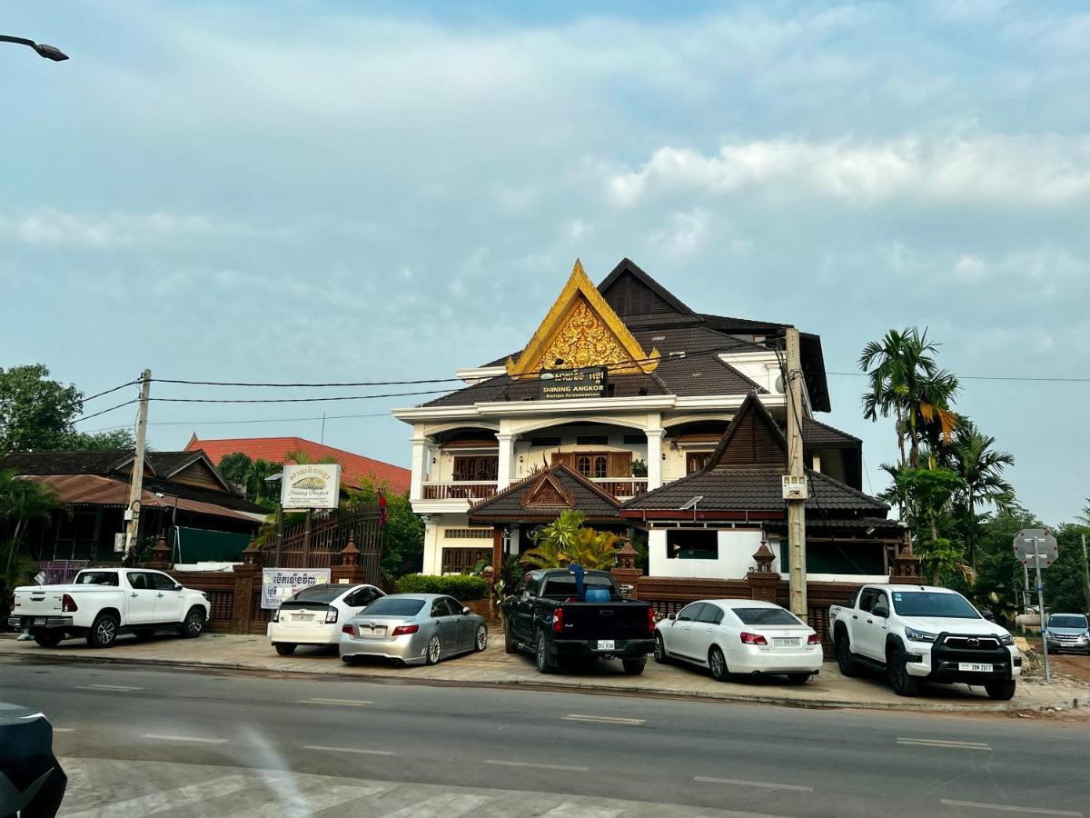 סיאם ריפ Shining Angkor Apartment Hotel מראה חיצוני תמונה